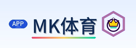 MK体育 Logo